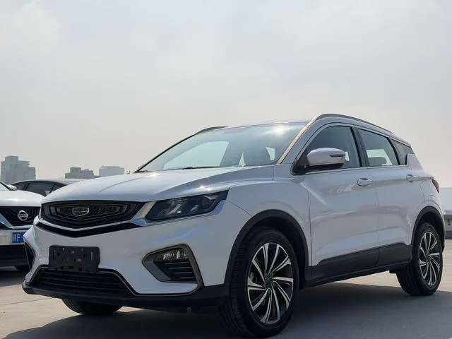 Red 2019 Geely Coolray rear three-quarter view, representative used candidate